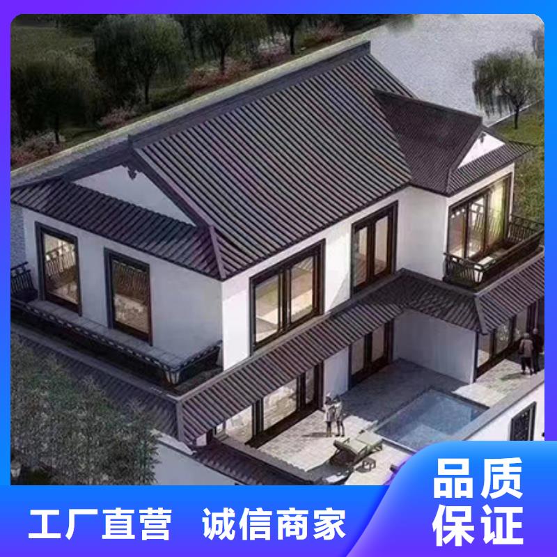 【轻钢别墅选择我们没错】