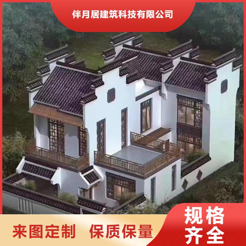 轻钢别墅精品选购