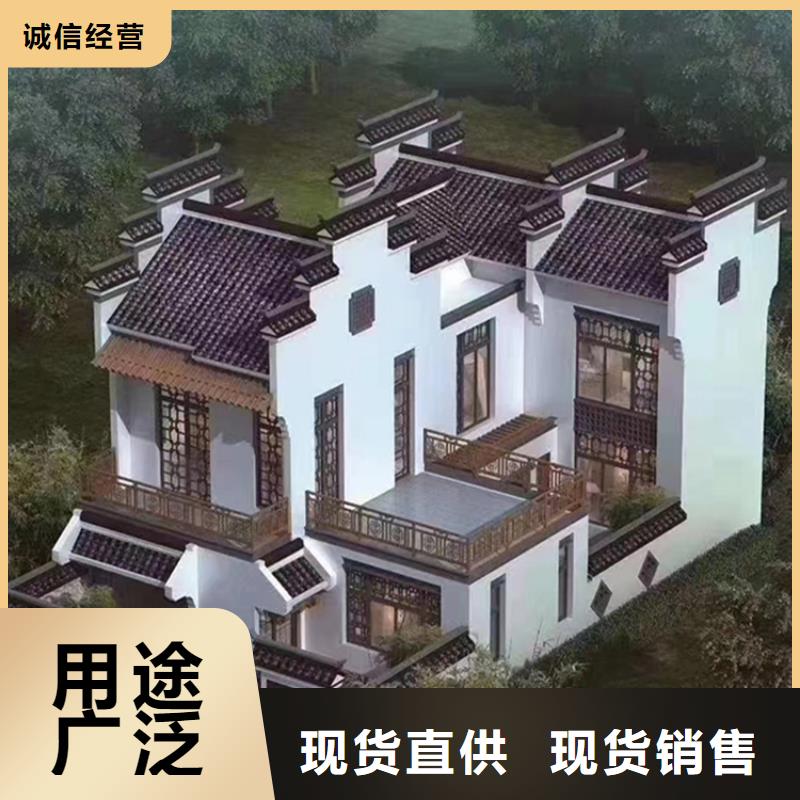  轻钢别墅匠心工艺