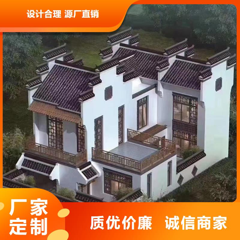 轻钢别墅_轻钢房屋品质商家