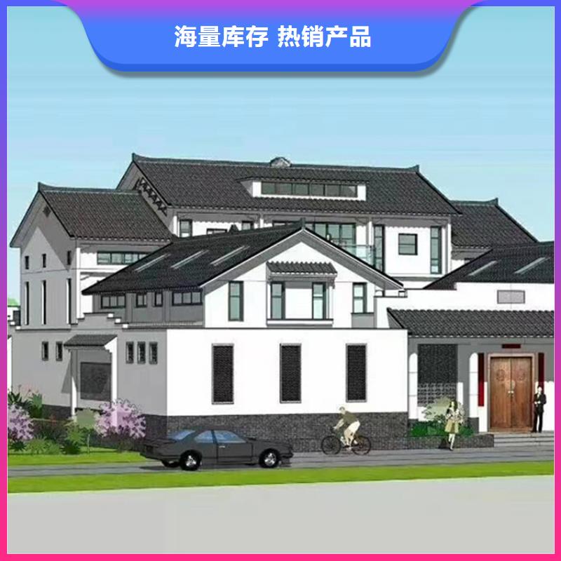 轻钢别墅精心