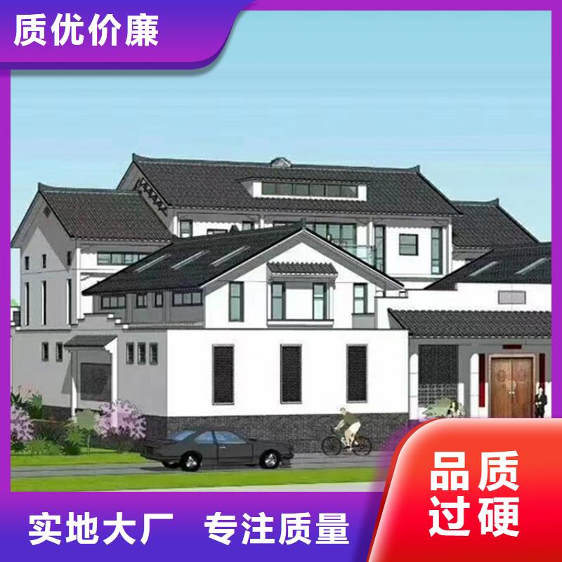 轻钢别墅专业生产制造厂