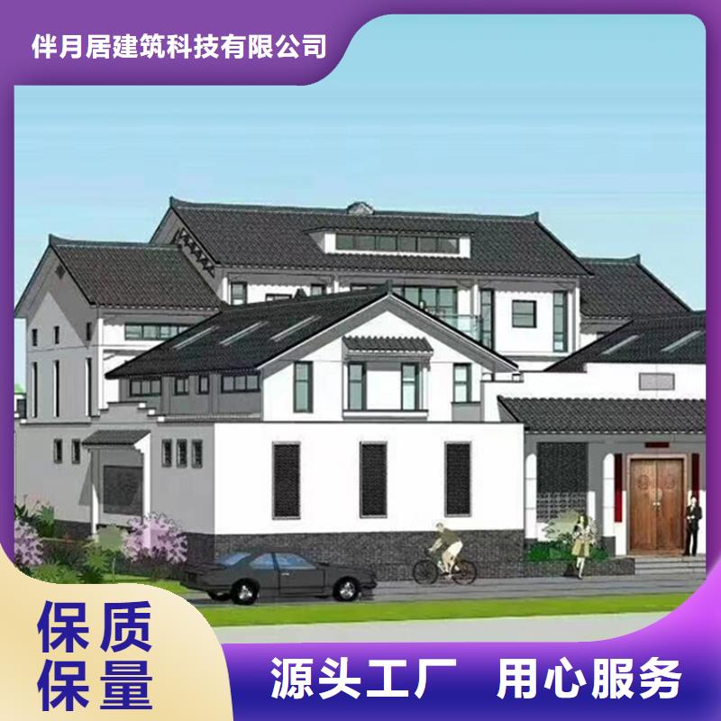 轻钢别墅轻钢别墅材料一站式服务通过检测