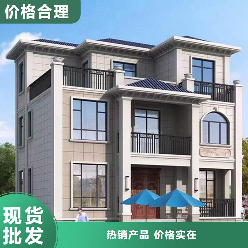 轻钢别墅-轻钢房屋专业厂家