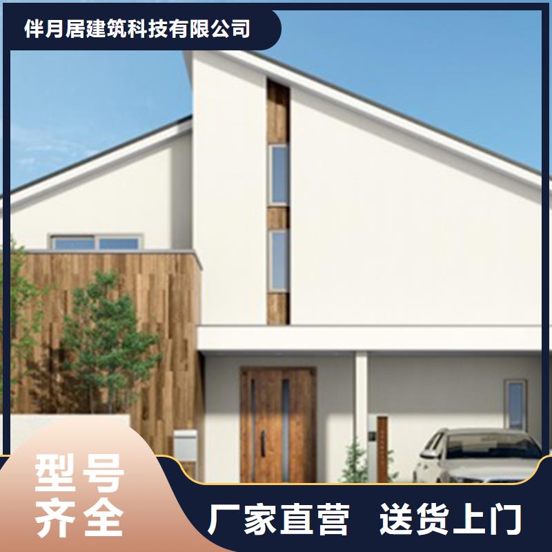 轻钢别墅轻钢房屋型号齐全