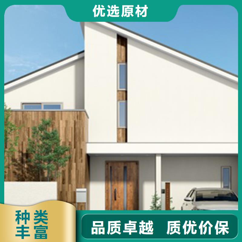 轻钢别墅信誉至上