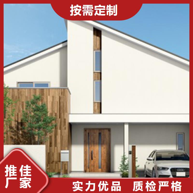 【轻钢别墅-轻钢房屋售后无忧】