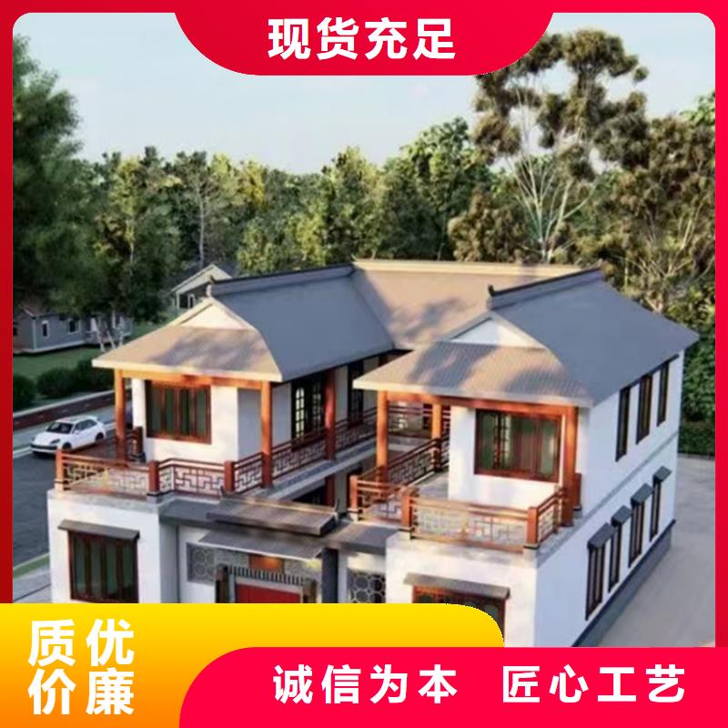 轻钢别墅轻钢房屋价格实惠工厂直供