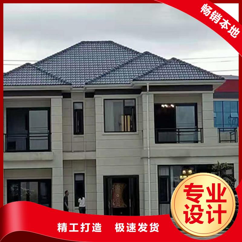轻钢别墅现货充足