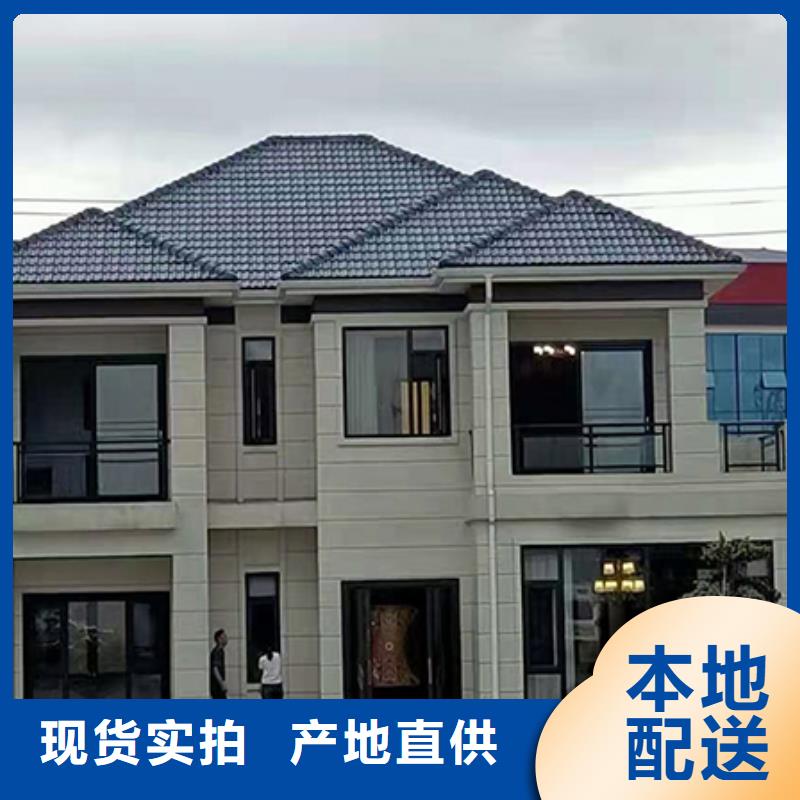 轻钢别墅轻钢房屋品质之选