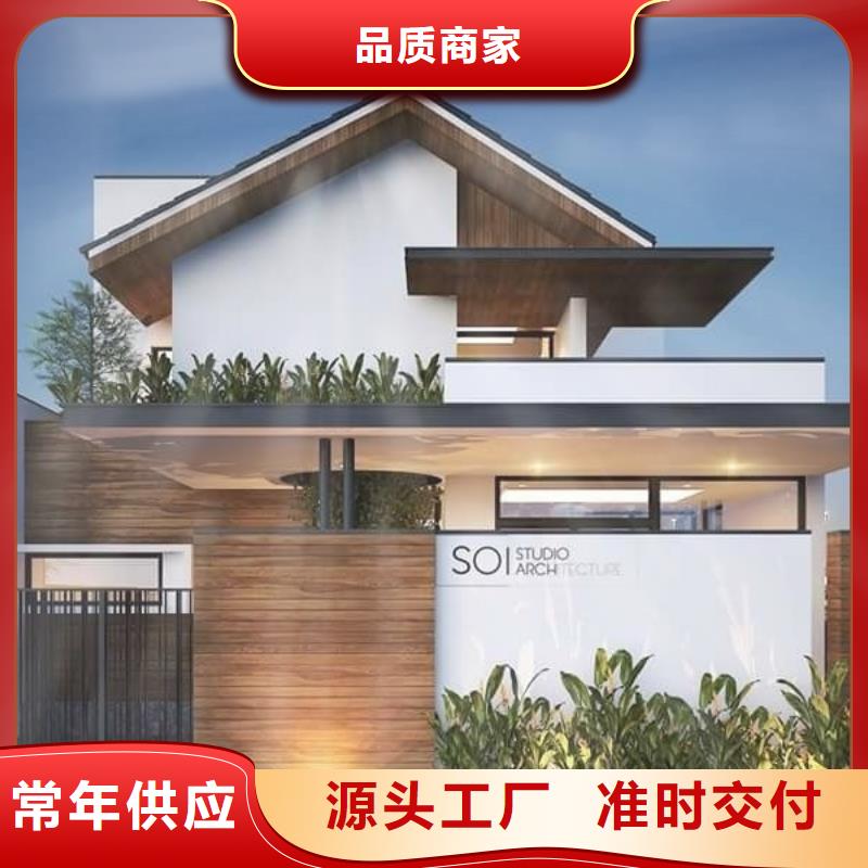 轻钢别墅专业生产制造厂
