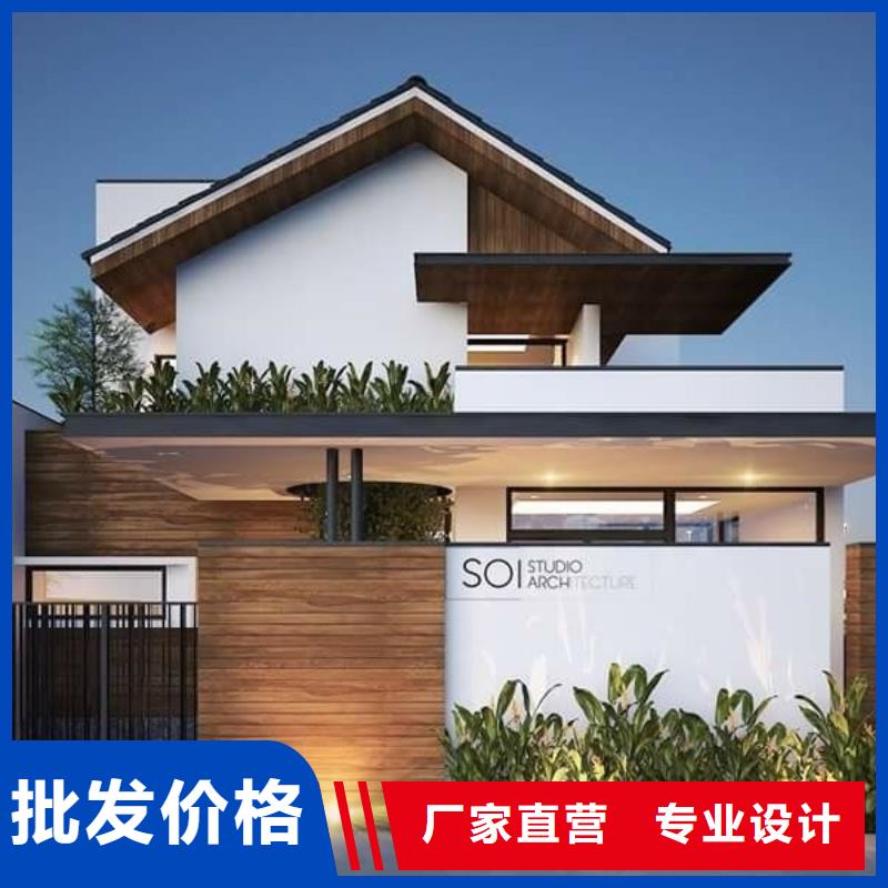 轻钢别墅钢结构装配式房屋一手货源