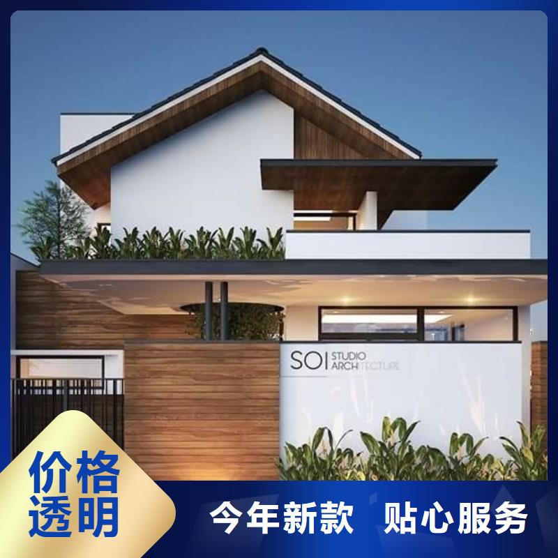 轻钢别墅多种场景适用