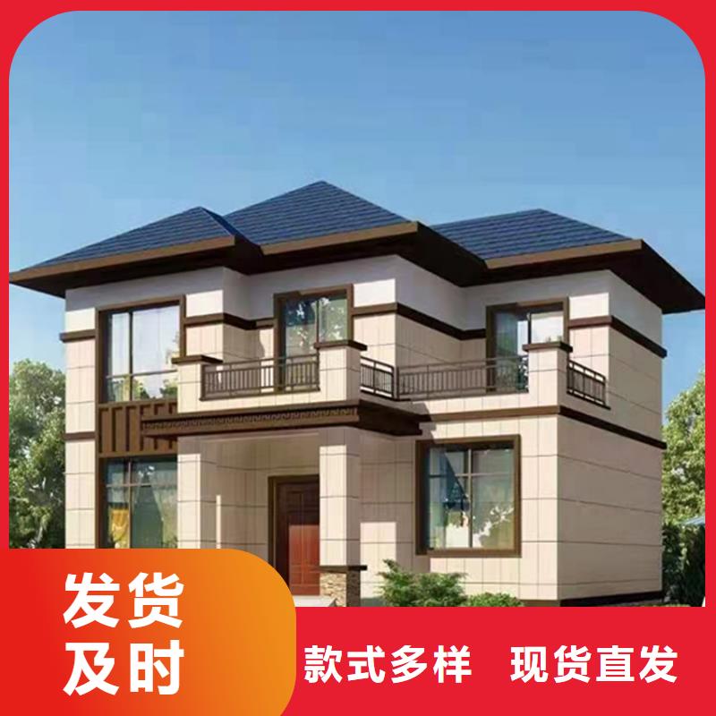轻钢别墅-轻钢房屋专业厂家