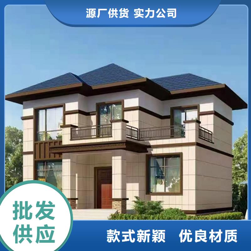 轻钢别墅轻钢房屋厂家销售