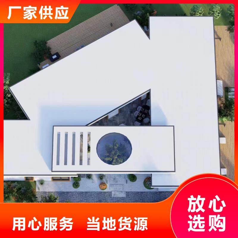 轻钢别墅高标准高品质