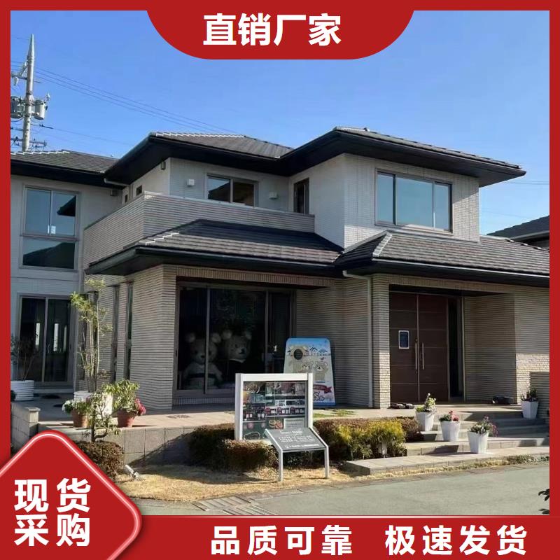 轻钢别墅精心