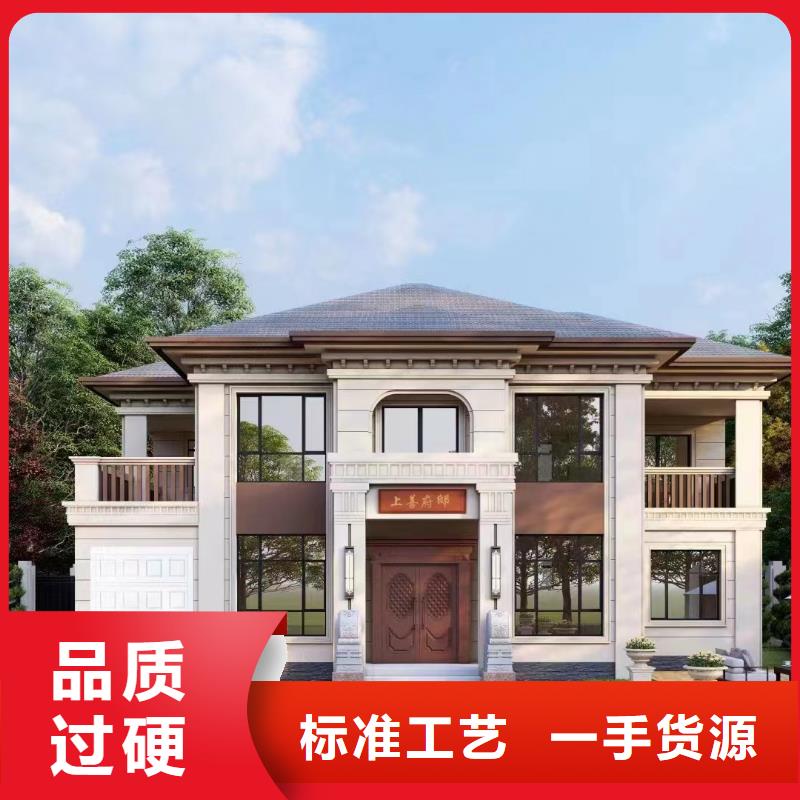 轻钢别墅-轻钢房屋服务始终如一