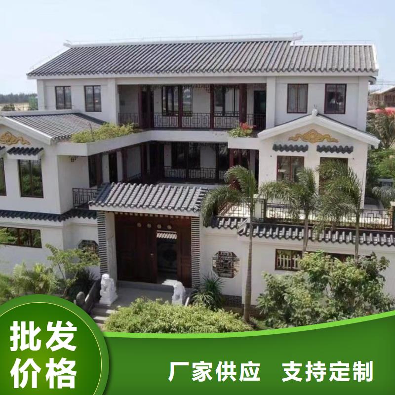 轻钢别墅真正让利给买家