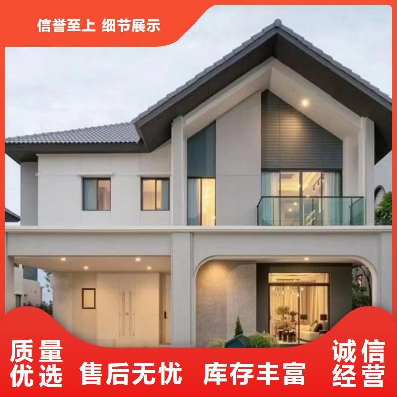 轻钢别墅厂家