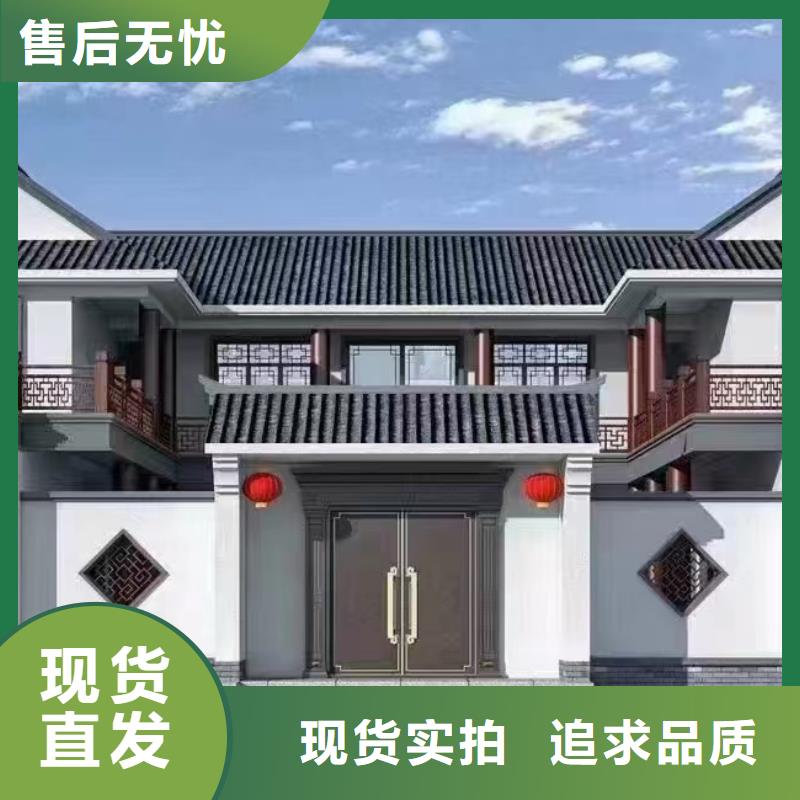 轻钢别墅钢结构装配式房屋厂家新品