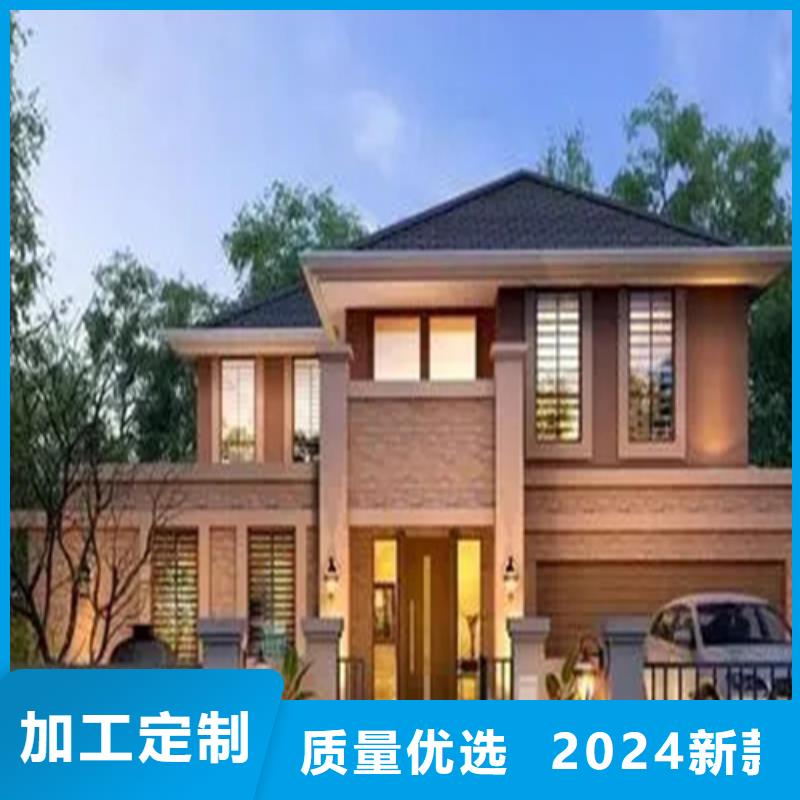 轻钢别墅实力见证