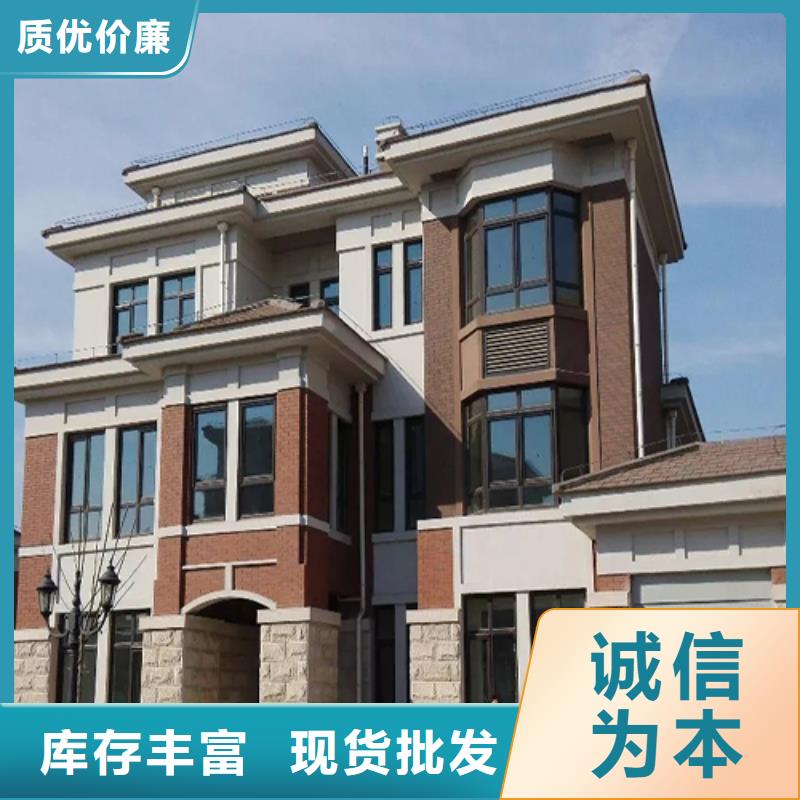 轻钢别墅轻钢房屋用途广泛