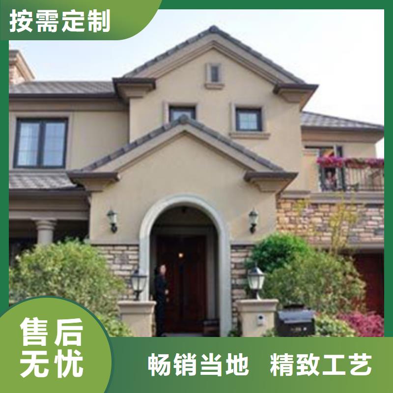 轻钢别墅款式多样