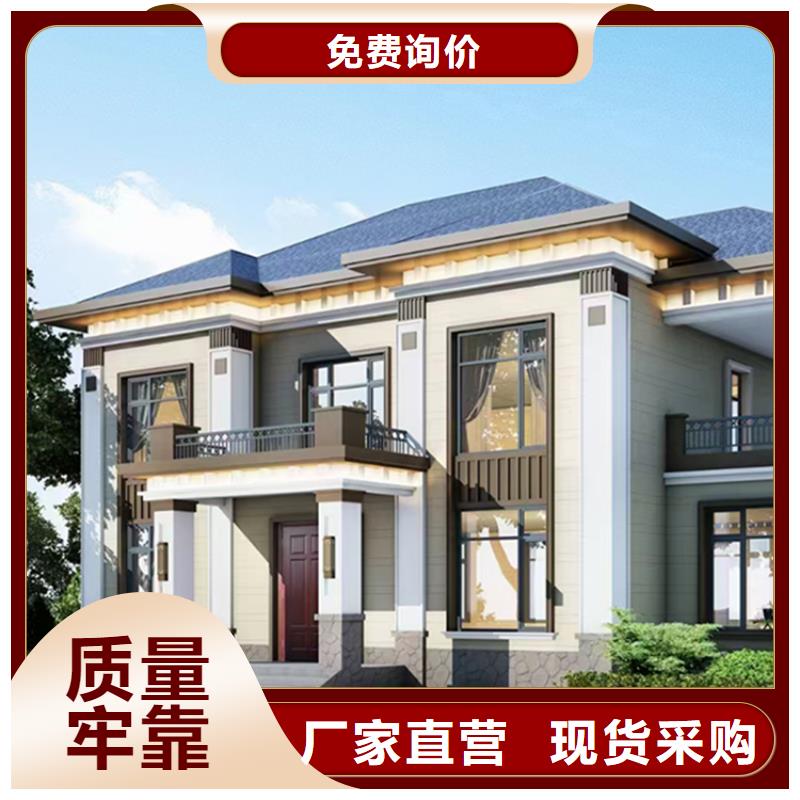 轻钢别墅轻钢房屋专注生产制造多年