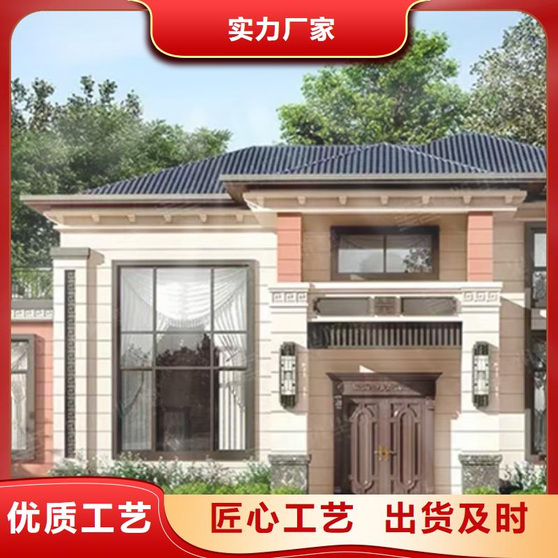 轻钢别墅轻钢房屋可定制有保障