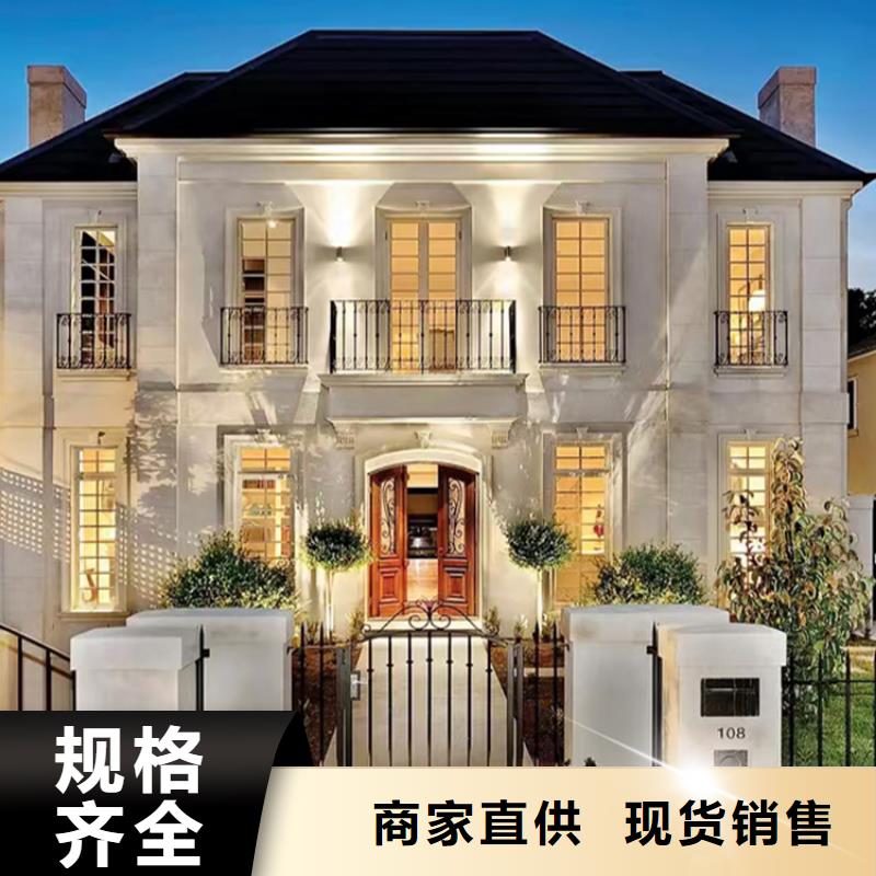 轻钢别墅轻钢房屋细节决定成败