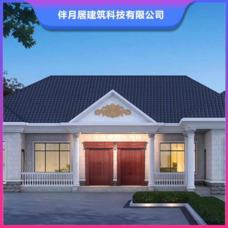 轻钢别墅实力见证