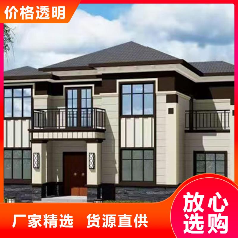 轻钢别墅轻钢房屋用途广泛