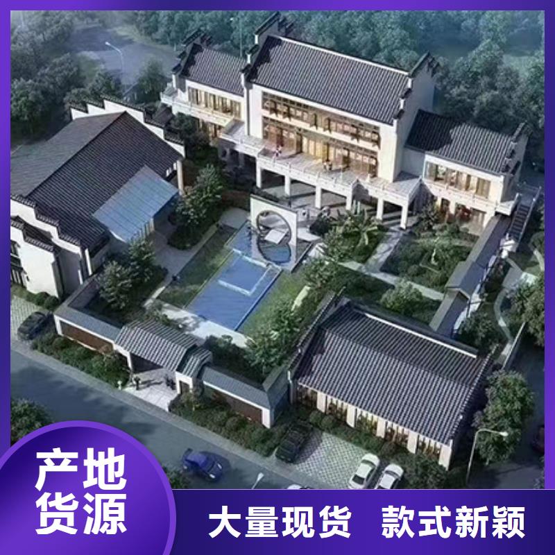 轻钢别墅,轻钢房屋厂家直营