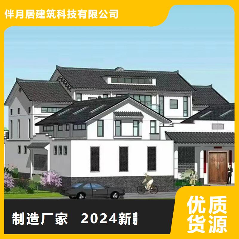 【轻钢别墅_轻钢房屋买的放心安兴用的舒心】