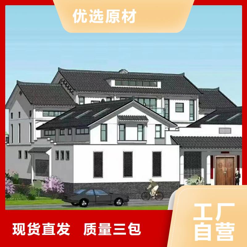 轻钢别墅轻钢房屋工厂直销