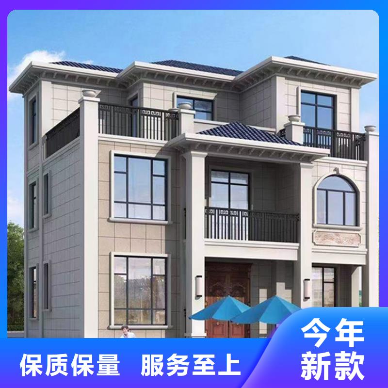  轻钢别墅匠心工艺
