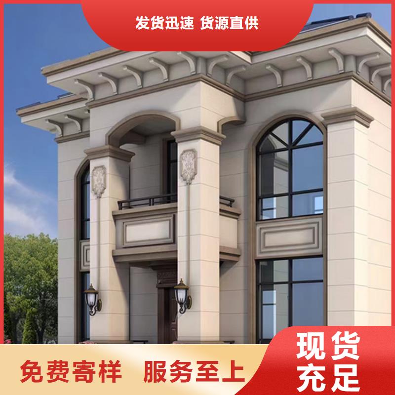 轻钢别墅实力见证