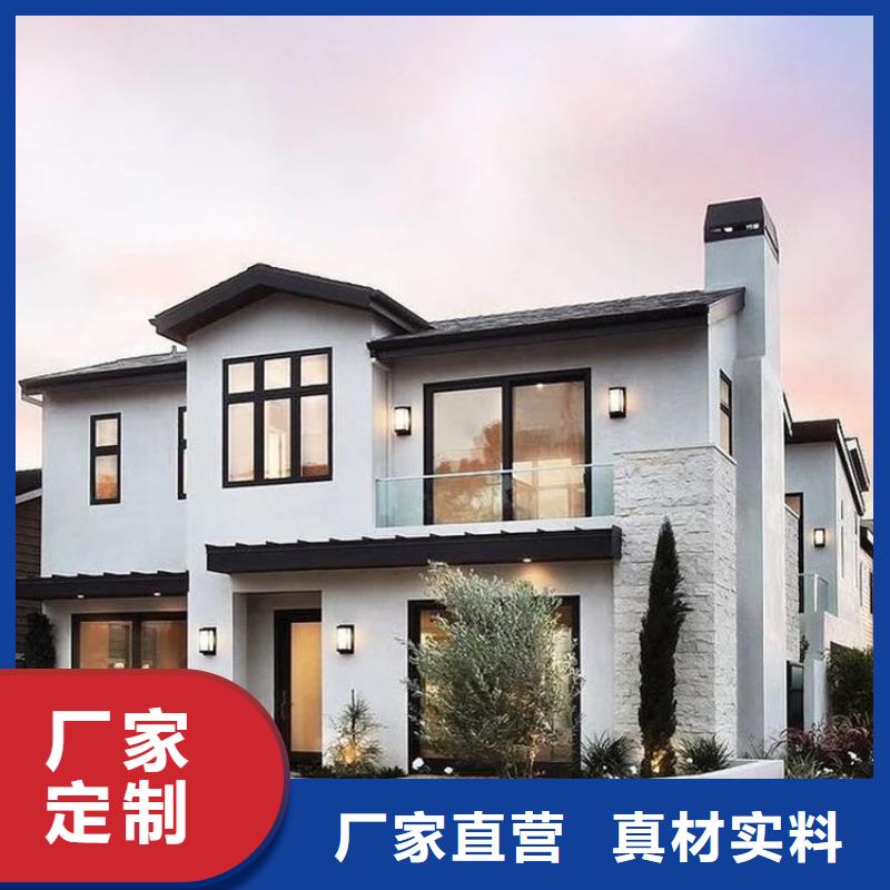 【轻钢别墅现货供应】