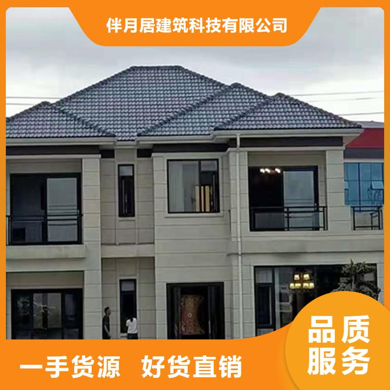轻钢别墅轻钢房屋专注生产制造多年