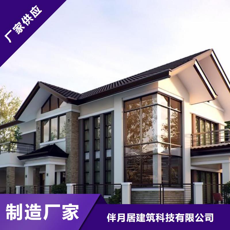 轻钢别墅轻钢房屋型号齐全