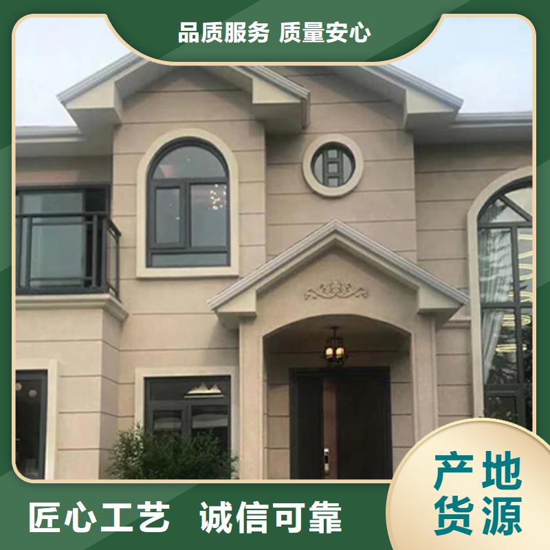 轻钢别墅,轻钢房屋工艺成熟