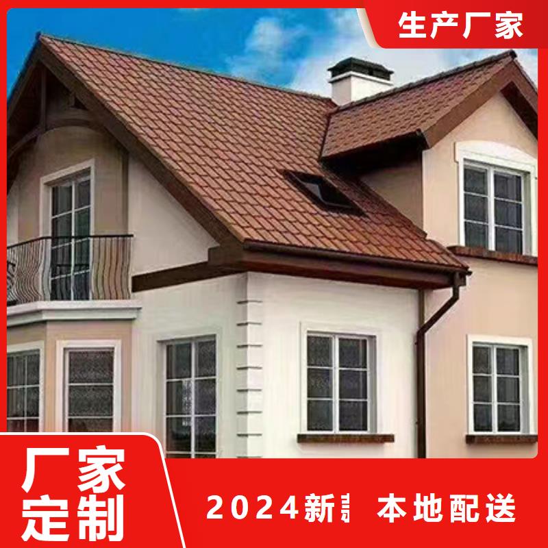 轻钢别墅轻钢别墅材料一站式服务订购