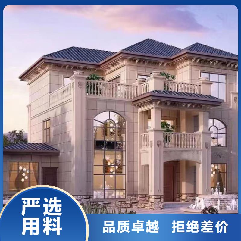轻钢别墅轻钢房屋优良工艺