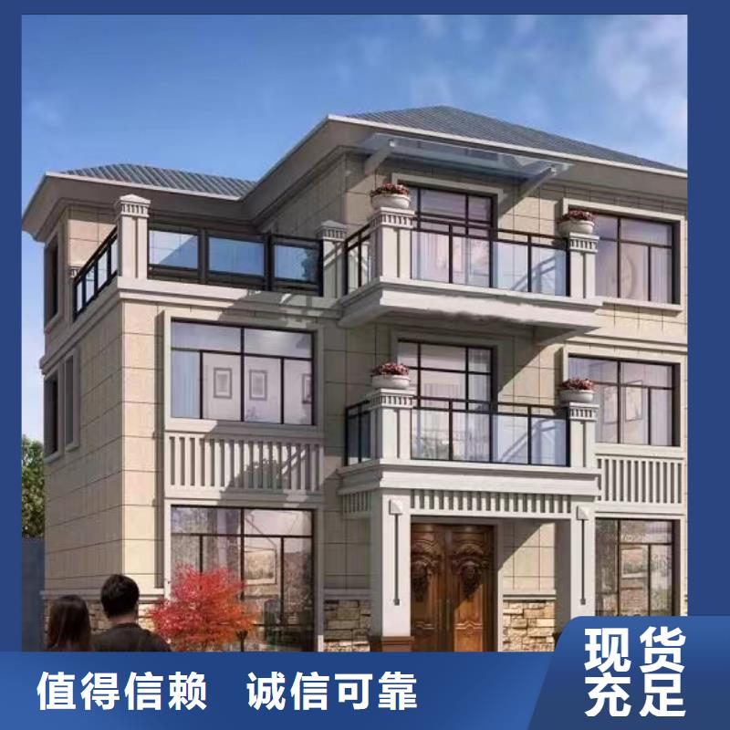 轻钢别墅轻钢房屋不断创新