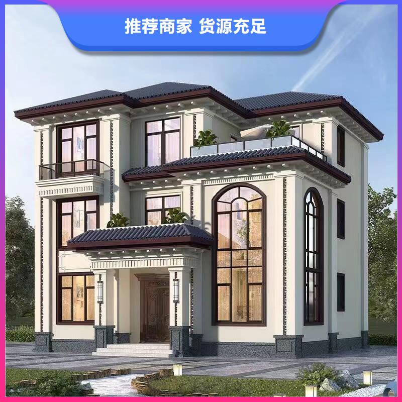 轻钢别墅轻钢房屋可定制有保障