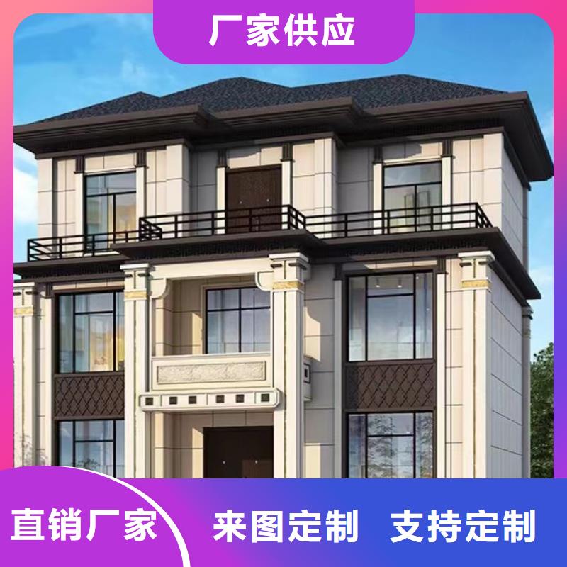 轻钢别墅产品性能