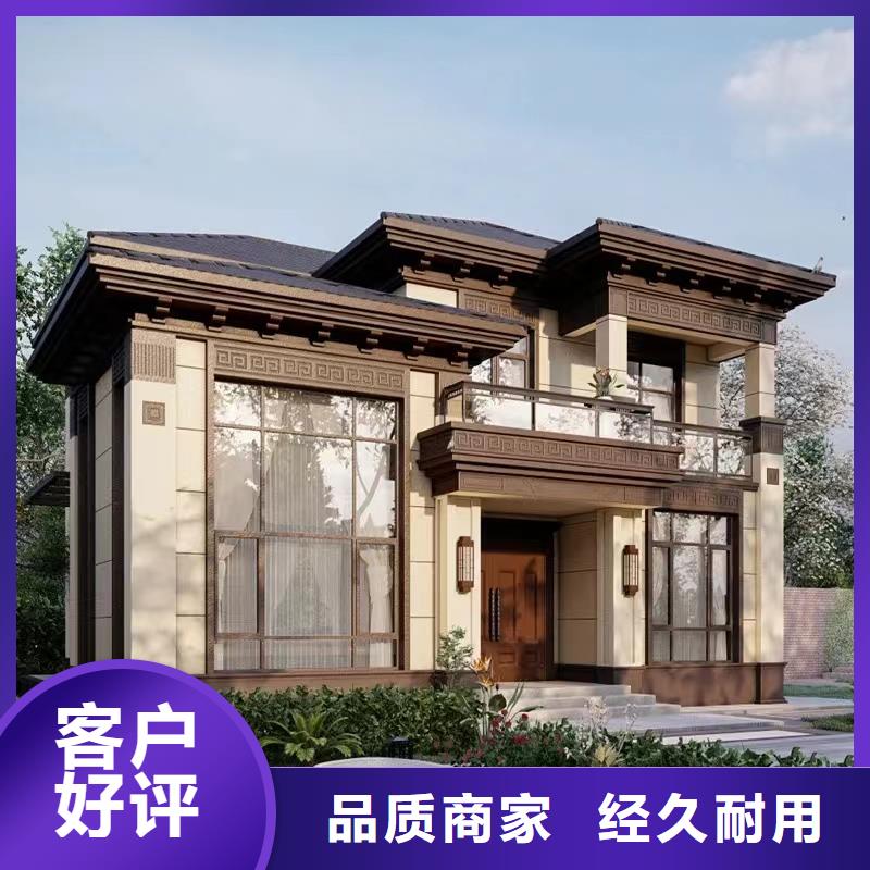 轻钢别墅钢结构装配式房屋大量现货