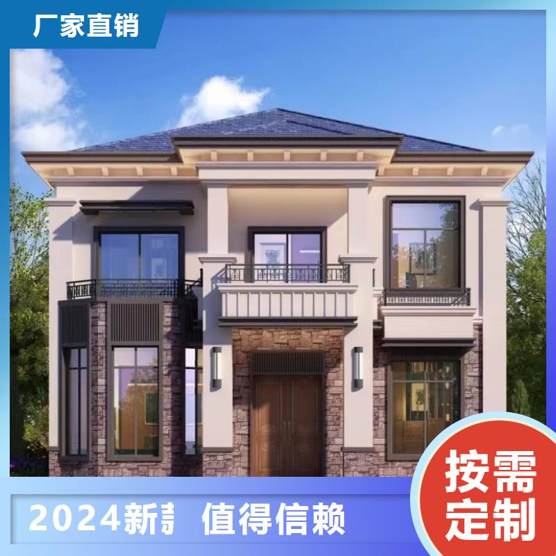 轻钢别墅钢结构装配式房屋真材实料