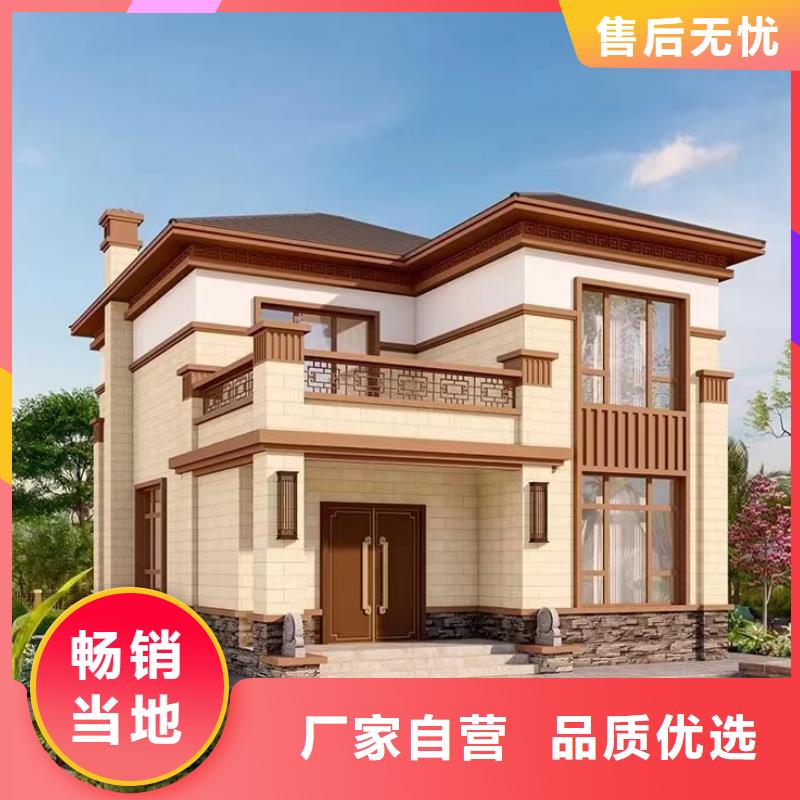 轻钢别墅轻钢房屋来电咨询